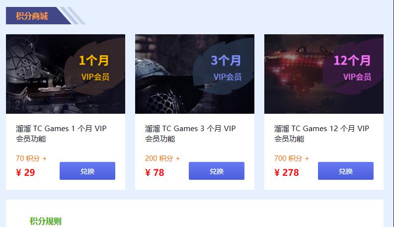 和平精英吃鸡小技巧刺激战场,吃鸡视频刺激战场和平精英教学