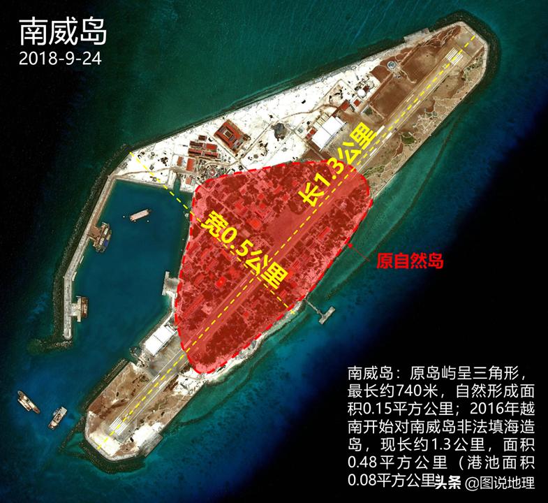 南沙越南占领的岛礁,南沙群岛南威岛重要性