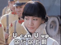 没有书法的人怎么写字,如何练好一手硬笔字