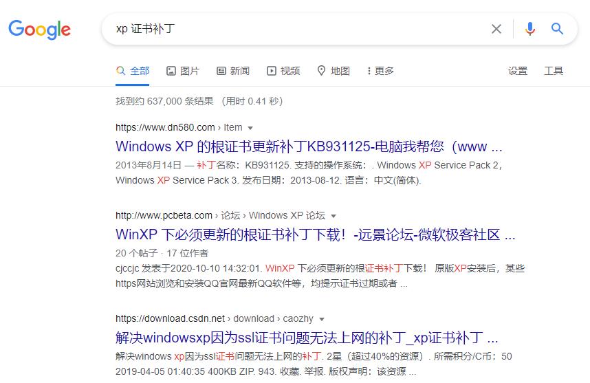廉颇老矣尚能饭否文章,廉颇老矣尚能饭否完全