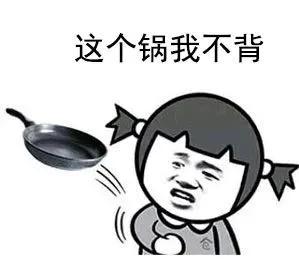 公众号广告违法行为处罚,公众号违法广告处罚决定