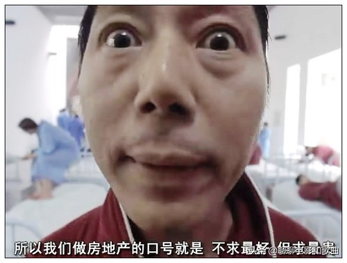 恒久远的电影台词,电影一个都不能少的经典台词