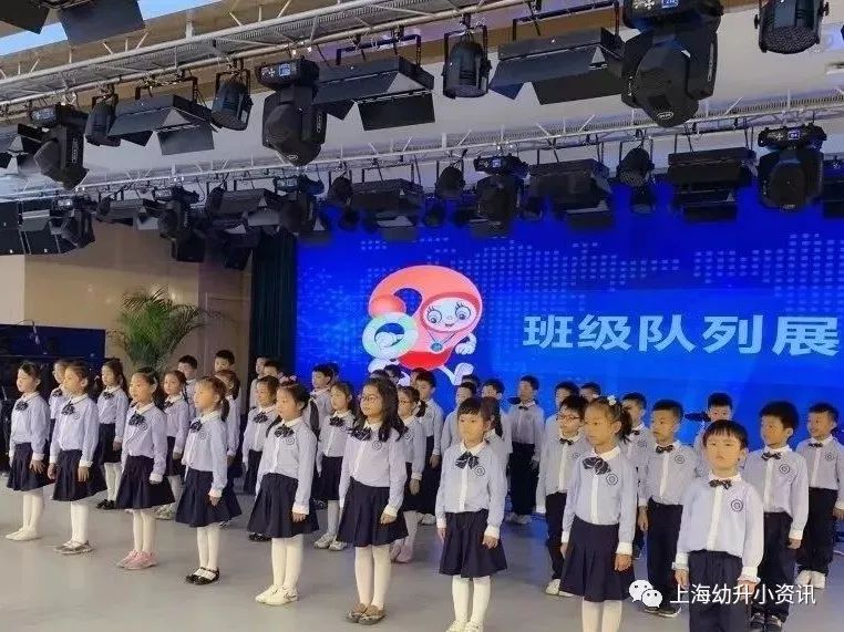 上海十大最美校服小学,上海最漂亮小学校服