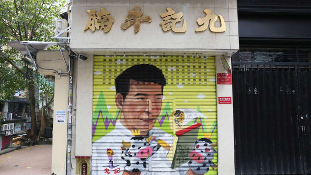 街头涂鸦艺术的震撼,香港街头涂鸦图片大全
