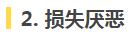 2018年顶级黑客,2018年最强黑客