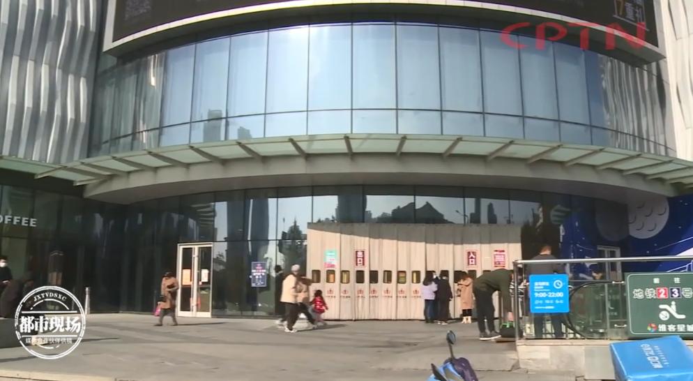 商场突然断电应该怎么处理,商场突然断电处理方案