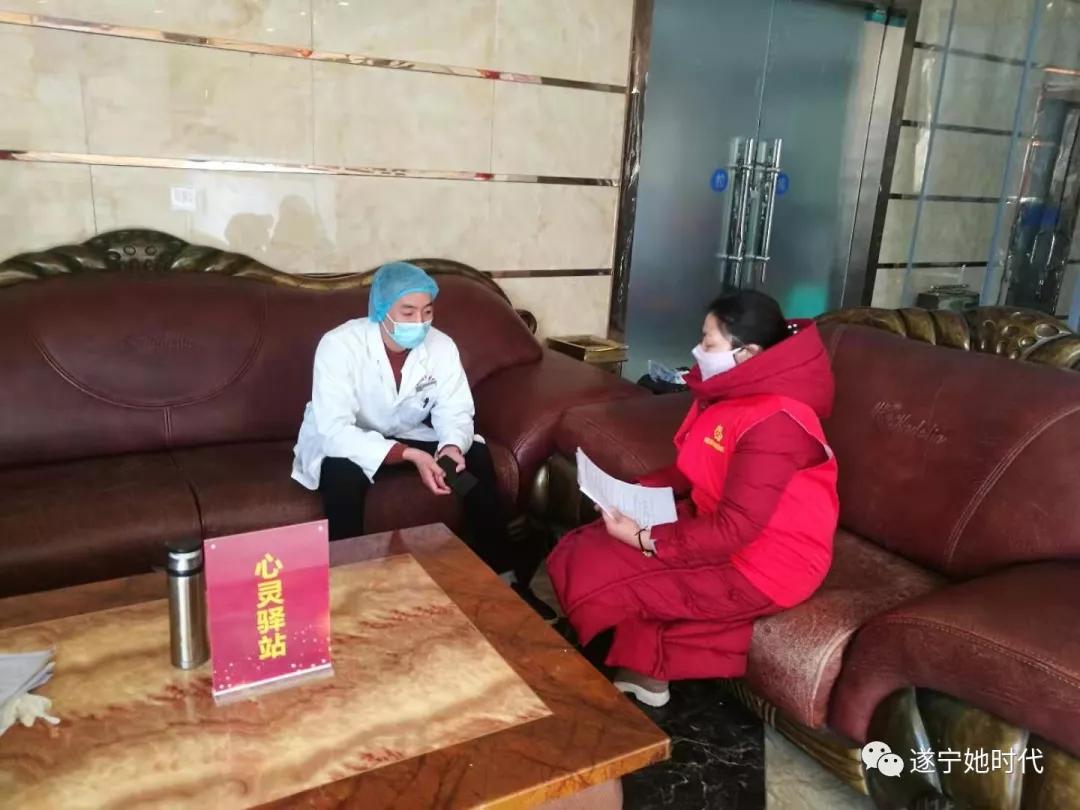 德阳遂宁：巾帼志愿者防疫战场谱写“奉献之歌”！