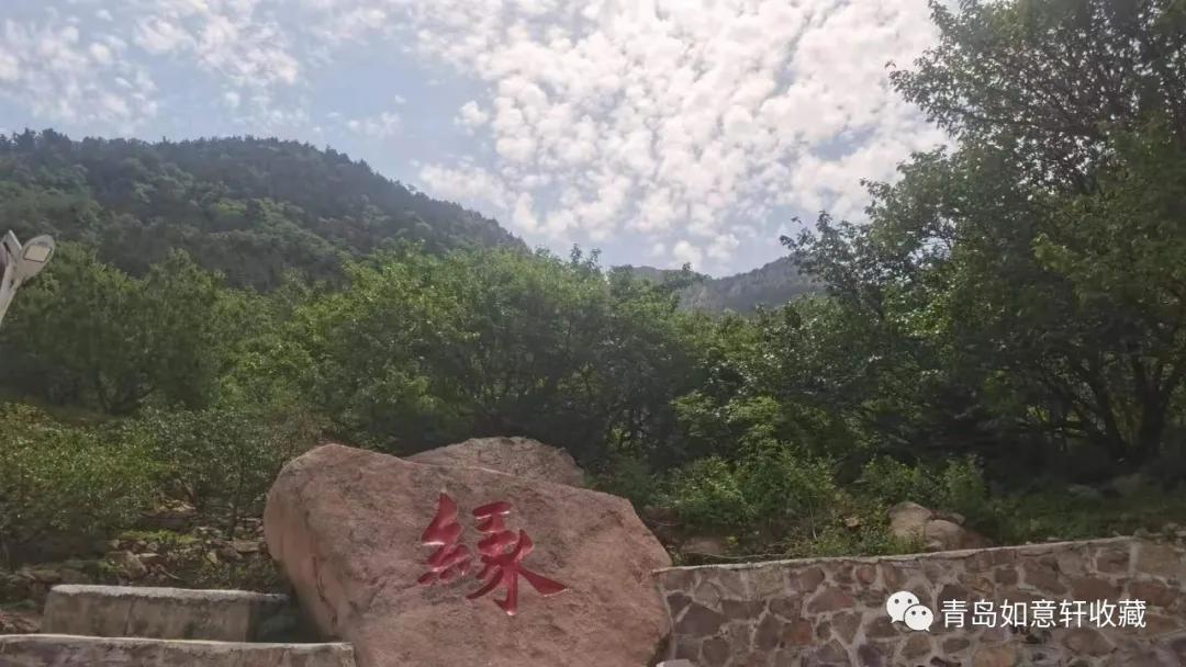 巨峰山泉在哪里,青岛崂山甘露山泉