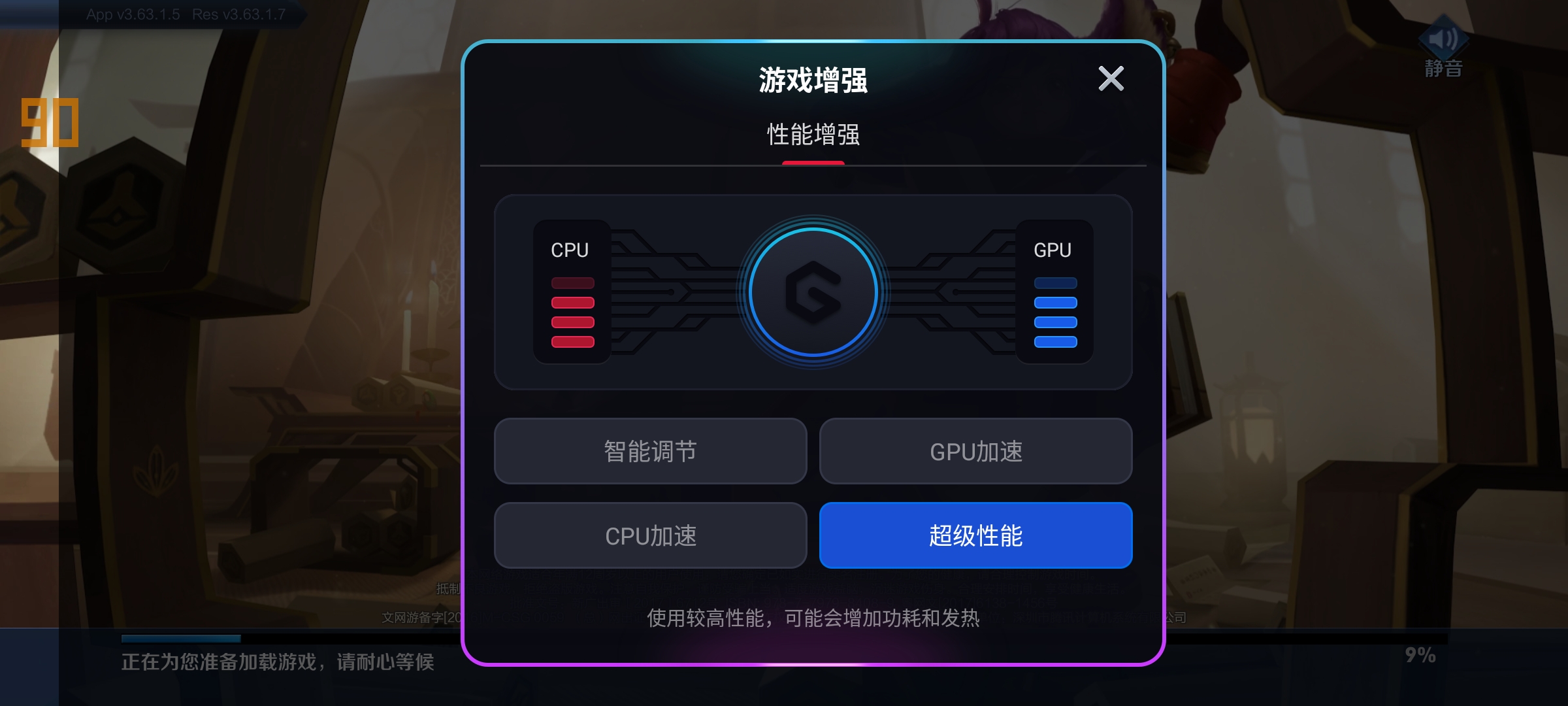 中兴axon30pro测评小白测评,中兴axon30ultra三千新机能入手吗