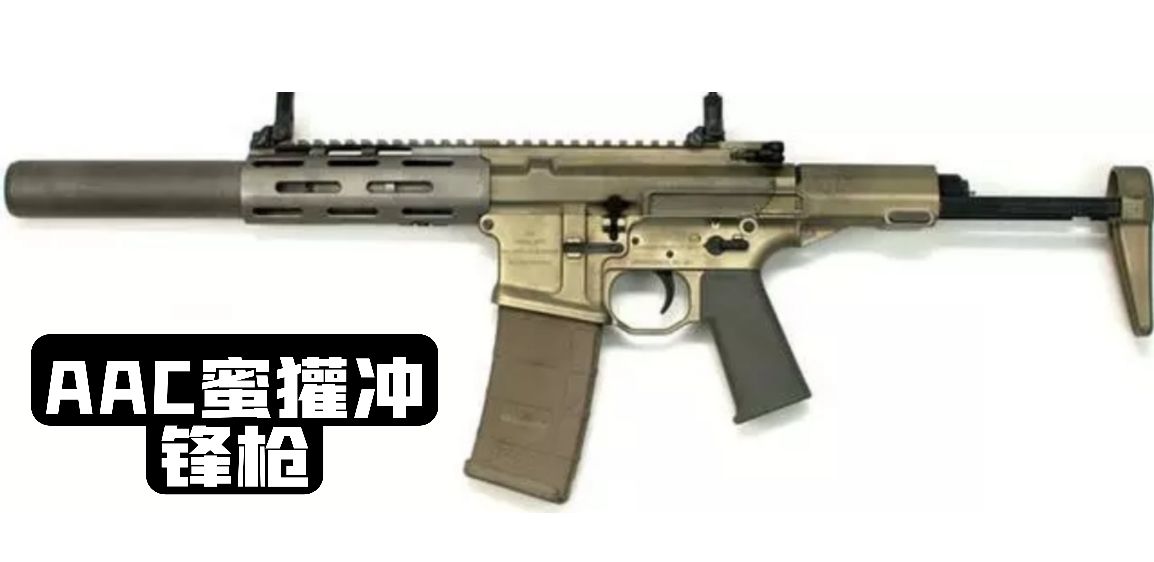 美国枪发展历史视频,美国枪史