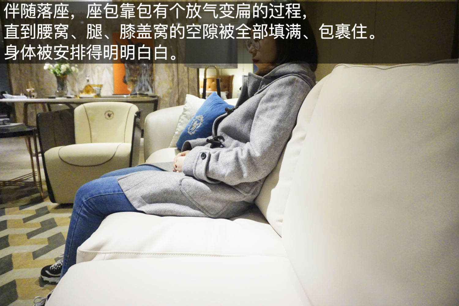 艾伦斯特ALSF-8607沙发测评：淡雅，却不乏有趣的生活情怀