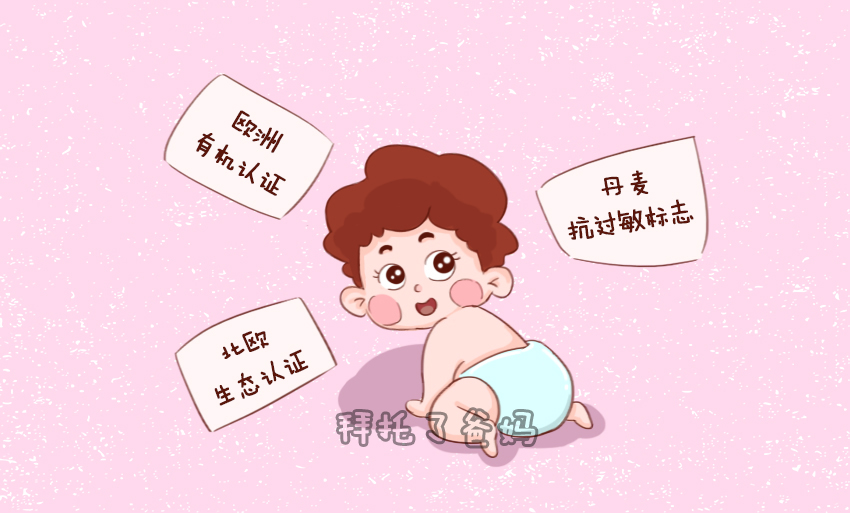 强生lubriderm甲醛,强生婴儿用品查出问题