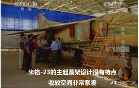 大国崛起之路漫漫，半个世纪的军工辛酸发展史之空军装备篇