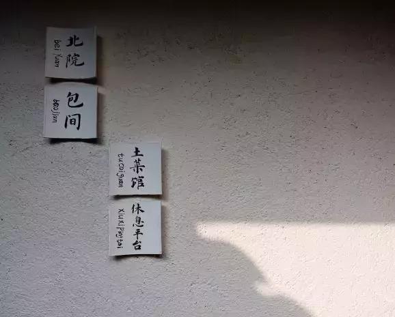 南京最好的山庄排名,南京最美的6个地方你都去过了吗