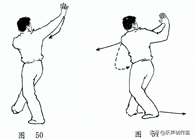 临清十路弹腿教学,临清十路谭腿拳谱