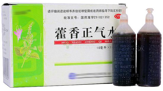 中暑畏寒是阴暑还是阳暑,中暑分阴暑和阳暑分别吃什么药
