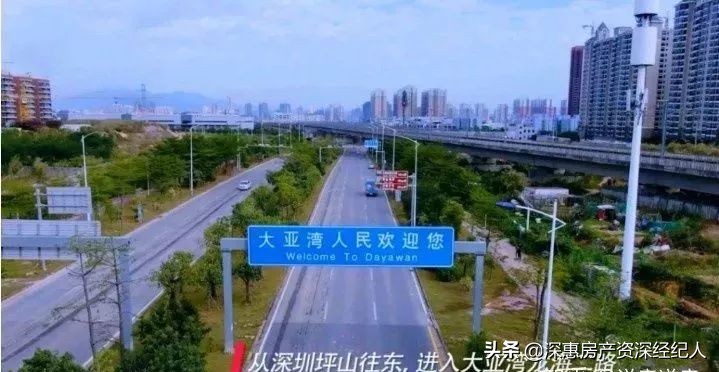 大亚湾惠阳未来发展前景,大亚湾临深未来趋势