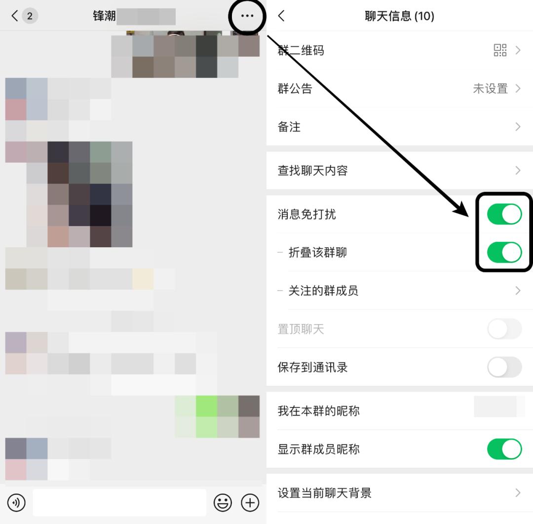 史诗级更新微信又出新功能,微信史诗级更新