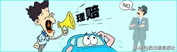 借车导致妻离子散你还敢借吗,借朋友钱导致妻离子散