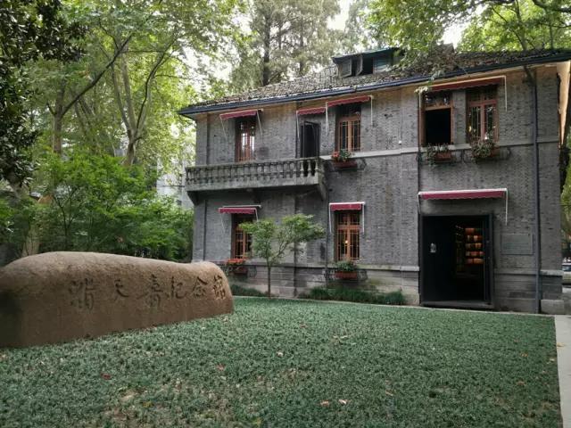 杭州书店推荐2020,杭州最合适学习的书店