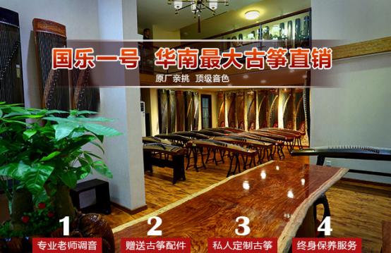 敦煌古筝1万左右什么型号好,敦煌古筝型号及价格表