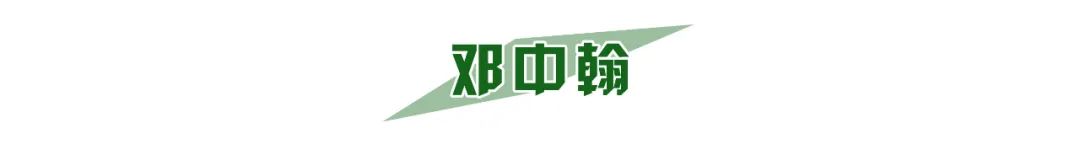 南师附中为什么叫附中,南师附中是初中还是中学