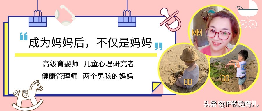 开学季孩子的幼儿园怎么选,孩子选择上幼儿园应该了解什么