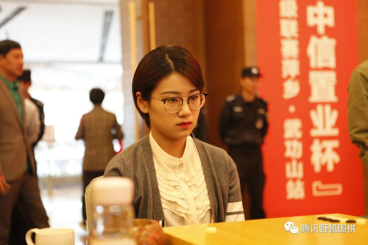 女子围甲第十二轮赛果,女子围甲成就赛