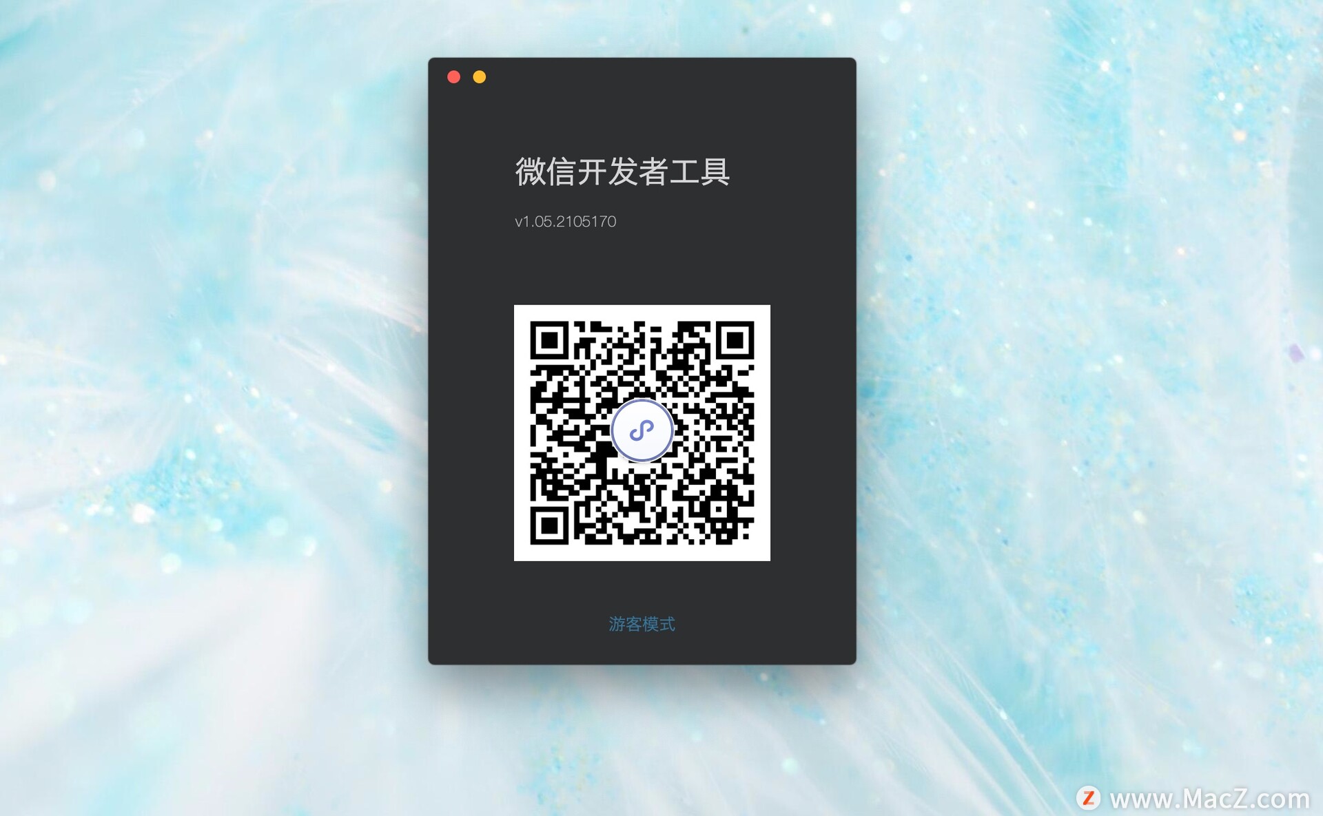 微信开发者工具能够做什么,微信开发者工具mac版