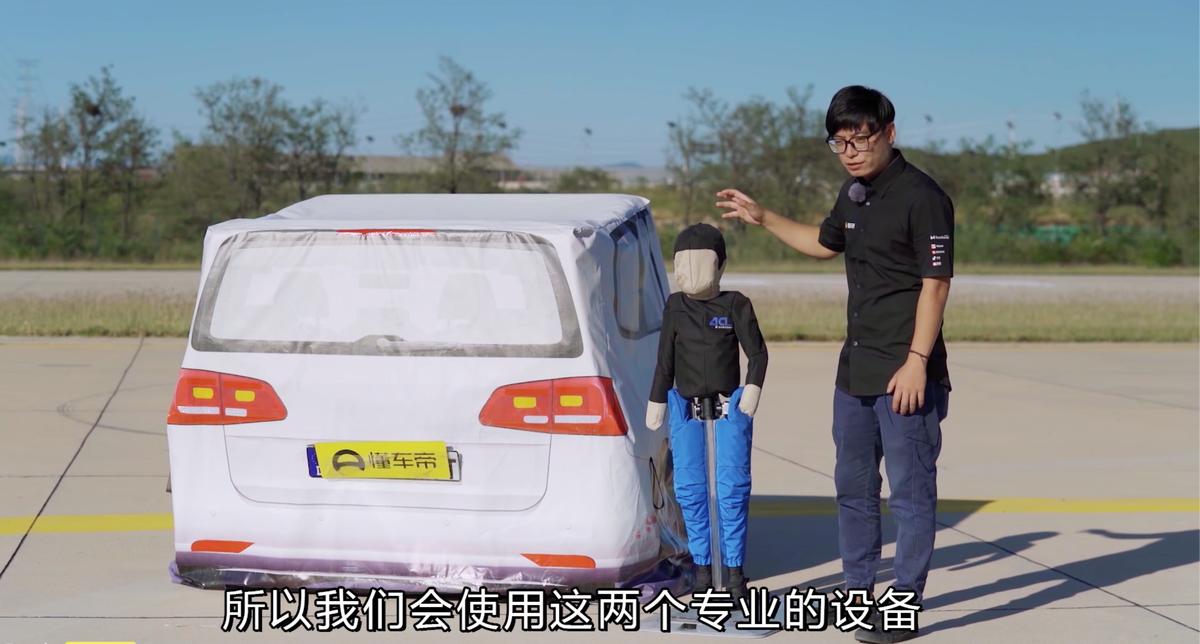 将奔驰、宝马、奥迪放在一起比主动刹车，结果差距也太大了