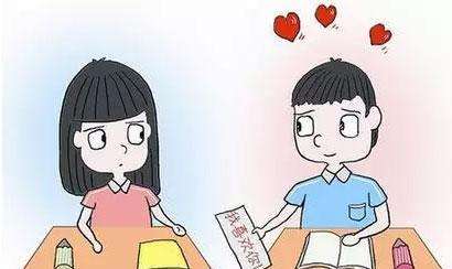 关于恋爱的事,关于恋爱你要知道的