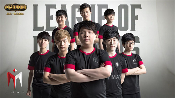 lol十周年经典比赛,lol十周年生涯回顾查询