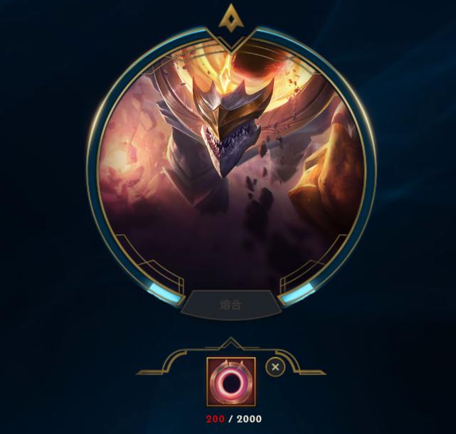 赛娜和石头人的至臻皮肤,至臻赛娜和至臻石头人