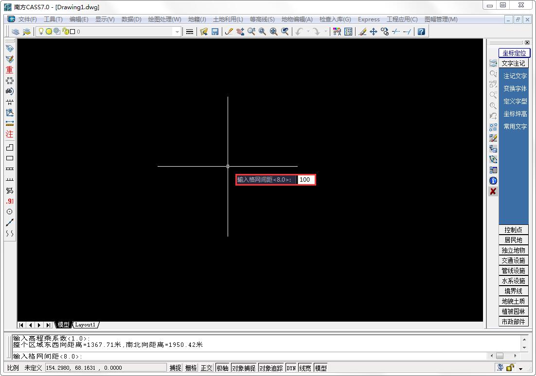 南方cass生成3维模型,南方cass做三维模型