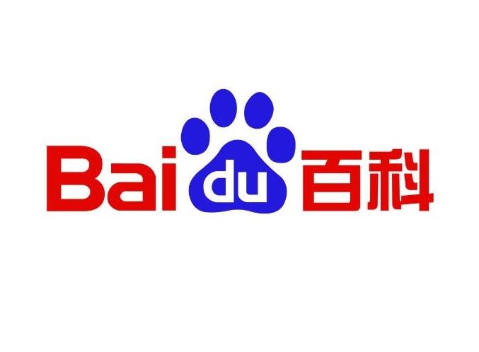 百度词条图片如何删除,如何删除百度里的百科