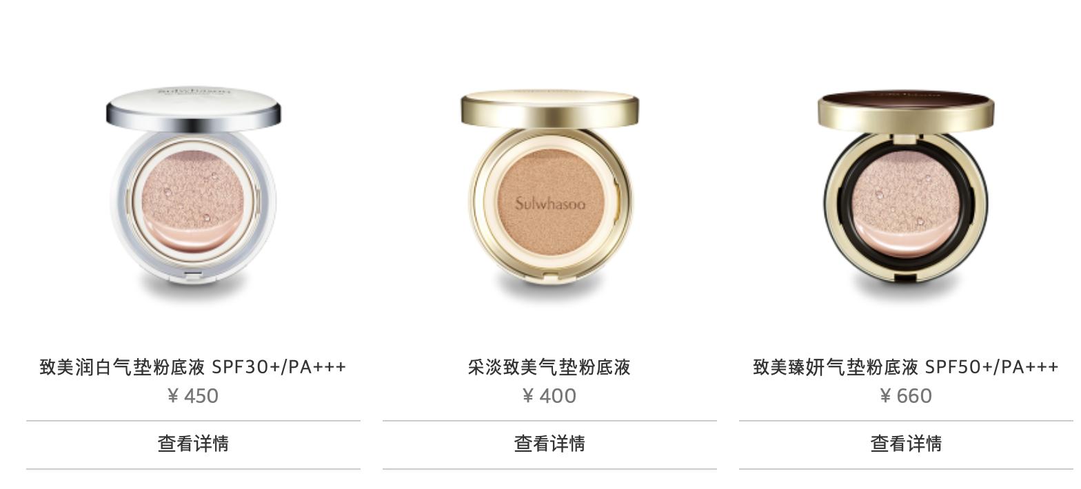 张柏芝小红书推荐化妆品,张柏芝小红书推荐的化妆品