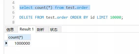 mysql表删了怎么释放空间,mysql删除表后怎么释放空间