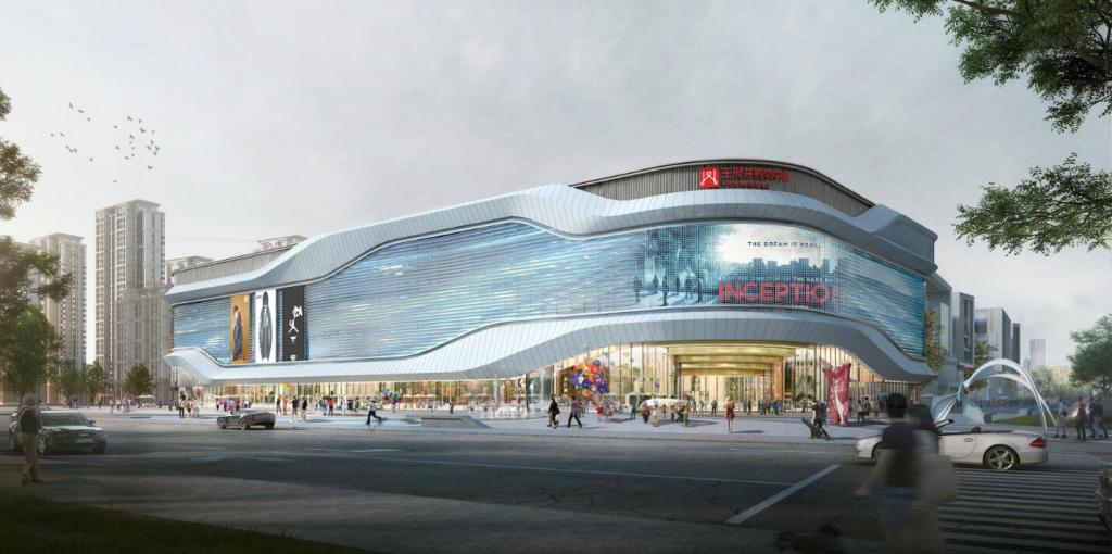 抚州王府井购物中心,背靠大树创业