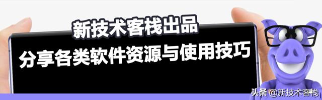 什么路由器固件能够远程控制,路由器什么问题能够被后台检测