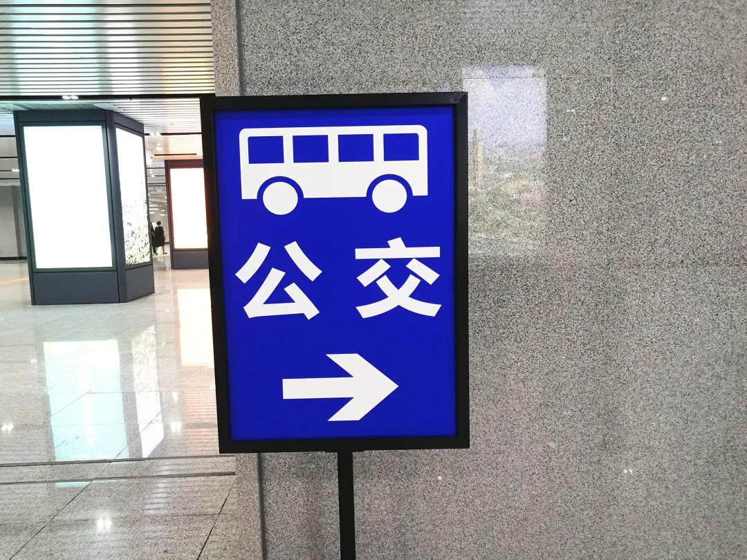张家港站停车免费地点,张家港站停车攻略