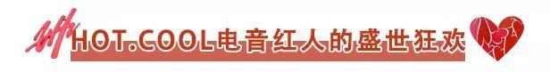 红人节郑州,郑州国庆网红美食节