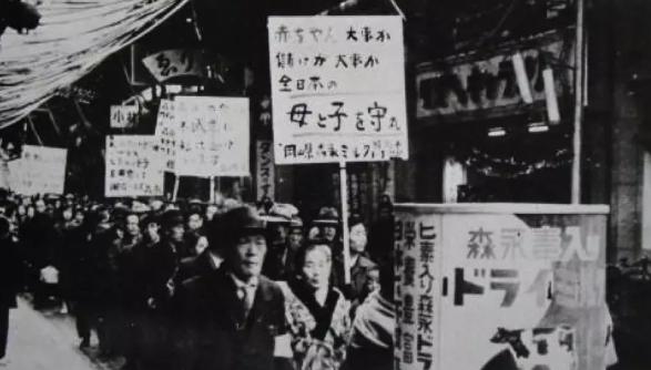 60年来日本发生了什么事,六十年代日本发生了什么