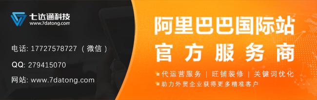 跨境海关扣货注意事项,海关扣货清关怎么办