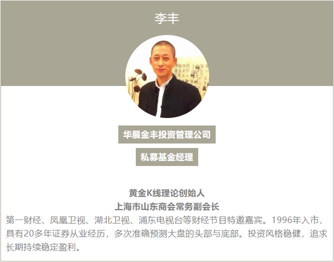 五月经济数据,五月经济形势怎么样