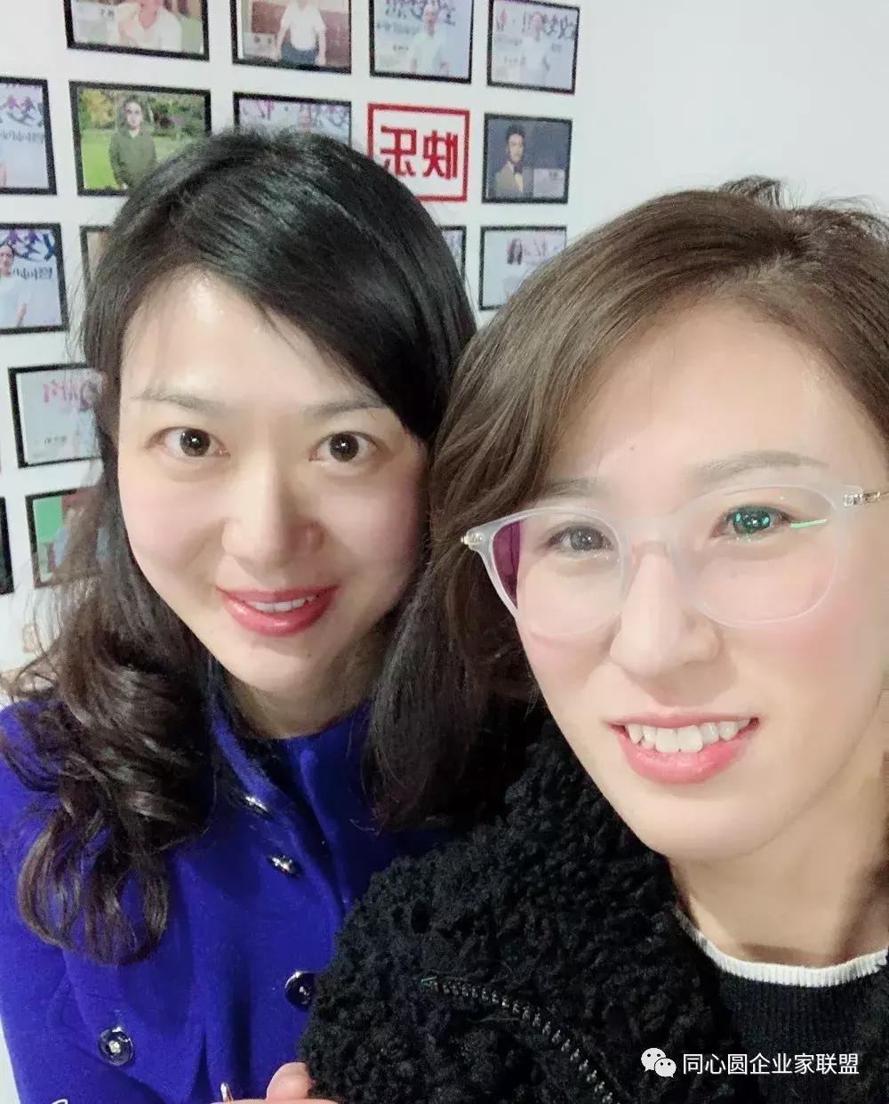 同心圆企业家联盟·智慧空间首期同心圆企业家读书会告捷举办！