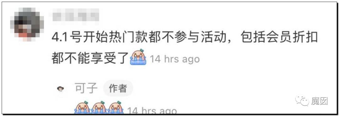 引发震怒！一双李宁鞋炒到快5万！穿了能够长生不老吗？