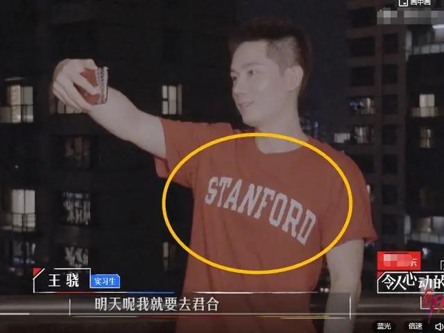 设计类的英国大学,利兹大学纪念品设计