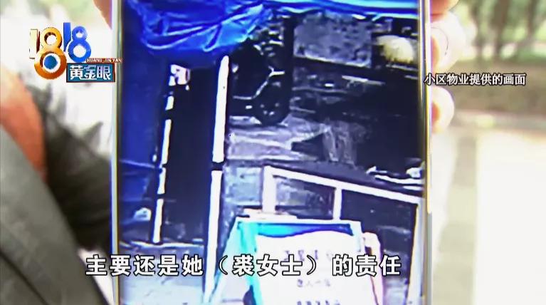 大姐骑自行车撞骨折,大姐骑电动车摔在沟里