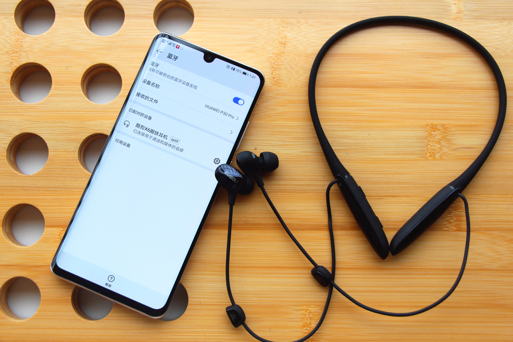 到底什么耳机又便宜又好用,到底哪种耳机合适玩游戏