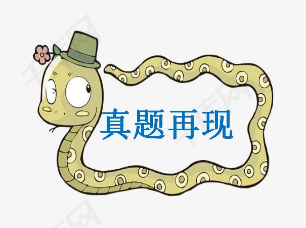 及物动词和不及物动词表,及物动词和不及物动词系动词区别